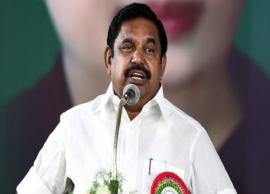 அத்தியாவசிய பொருட்கள் விலை உயர்வு... கண்டித்து 20ம் தேதி அதிமுக ஆர்ப்பாட்டம்