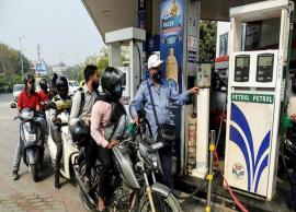 பெட்ரோல், டீசல் விலையை மத்திய அரசு குறைக்க வேண்டும் என கோரிக்கை