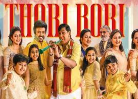 சந்திரமுகி-2 திரைப்பட பாடல் வெளியாகி ரசிகர்கள் மத்தியில் வைரல்