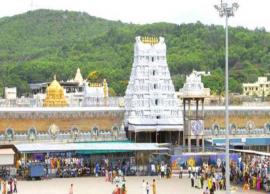 திருமலை தேவஸ்தான சொத்துக்கள் குறித்த விபரம்