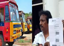 போக்குவரத்து வாகனங்களில் கட்டாயப்படுத்தி ஸ்டிக்கர் ஒட்ட செய்வதில் மோசடி என குற்றச்சாட்டு