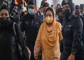 மலேசிய முன்னாள் பிரதமரின் மனைவிக்கு 10 ஆண்டுகள் சிறை