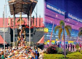 புதிய விமானநிலையம் அமைய நிலங்கள் கையகப்படுத்த கேரள அரசு அரசாணை