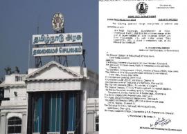 காத்திருப்போர் பட்டியலுக்கு மாற்றம் செய்யப்பட்ட திருநெல்வேலி மாவட்ட எஸ்.பி.,