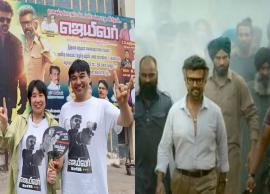 ஜெயிலர் படத்தை காண சென்னை வந்த ஜப்பான் தம்பதி... இன்றைய டிரெண்டே இவங்கதான்