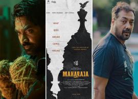 விஜய் சேதுபதியின் மகாராஜா படத்தின் பர்ஸ்ட் லுக் நாளை வெளியீடு