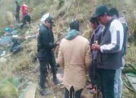 பெரு நாட்டில் ஏற்பட்ட பேருந்து விபத்து... மக்கள் மத்தியில் அதிர்ச்சி