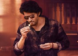 குண்டூர் காரம் படத்தின் முதல் பாடல் வெளியாகி செம வைரல்