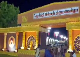 அதெல்லாம் இல்லை... பிரமாண்ட திருமண சர்ச்சைக்கு அமைச்சர் வைத்த முற்றுப்புள்ளி