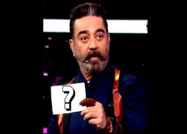 இந்த வாரம் பிக்பாஸ் வீட்டில் எவிக்சன் இல்லையாம்!!!