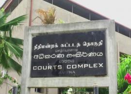 நினைவேந்தலுக்கு அனுமதி கோரி தாக்கல் செய்யப்பட்ட மனு தள்ளுபடி
