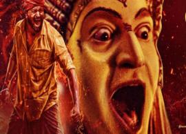 2 ஆஸ்கார் தகுதிகளை பெற்ற காந்தாரா திரைப்படம்... தயாரிப்பு நிறுவனம் மகிழ்ச்சி