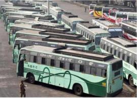 போக்குவரத்து கழக ஊழியர்களுக்கு ஊக்கத்தொகையை அறிவித்தது தமிழக அரசு