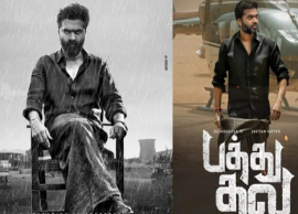 சிம்புவின் அடுத்த படம் எது என்று நாளை அறிவிப்பா!!!