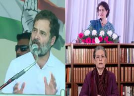 கர்நாடகா சட்டமன்ற தேர்தல்... பிரச்சாரத்திற்காக சோனியாவும் களம் இறங்குகிறார்