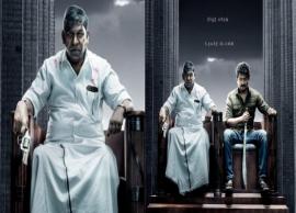 அரசியல்வாதி கெட்டப்பில் வடிவேலு... மாமன்னன் படம் குறித்த எதிர்பார்ப்பு அதிகரிப்பு