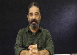 ராஜ் கமல் பிலிம்ஸ் வெளியிட்ட அதிரடி எச்சரிக்கை அறிக்கை