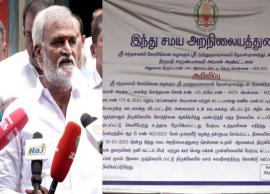 15 மருத்துவமனைகள் செயல்பாட்டுக்கு வந்துள்ளது: அமைச்சர் தகவல்