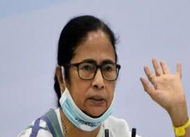 காங்கிரஸ் கூட்டத்தில் மம்தா பானர்ஜி பங்கேற்க அழைப்பு