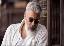 நாளை வெளியாகிறது துணிவு படத்தில் ட்ரெய்லர் என்று அறிவிப்பு