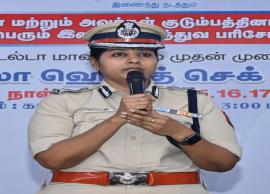 திருச்சியில் போலீசார் மற்றம் அவர்களின் குடும்பத்தினருக்கான மருத்துவ பரிசோதனை முகாம்