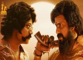 பாக்ஸ் ஆபீசில் மாவீரன் வசூலை முறியடித்த மார்க் ஆண்டனி