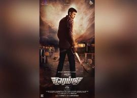 நானும் வர்றேன் களத்திற்கு... ரெய்டு படமும் தீபாவளி ரேசில் பாய தயார்