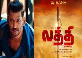 விஷால் ஏன் திருமணம் செய்து கொள்ளாமல் இருக்கிறார்