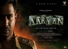 நடிகர் விஷ்ணு விஷால் நடிப்பில் உருவாகும் புதிய படம்