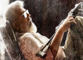 அஜித் படத்திற்கு துணிவு என்று தலைப்பு... பர்ஸ்ட் லுக் போஸ்டர் வெளியீடு