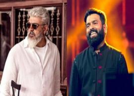 அஜித் படத்திற்கு முதல்முறையாக சந்தோஷ் நாராயணன் இசை; விரைவில் அறிவிப்பு?