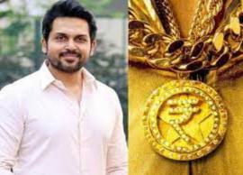 கார்த்தி பிறந்தநாளில் ஜப்பான் படத்தின் டீசர் வெளியாகுமா?