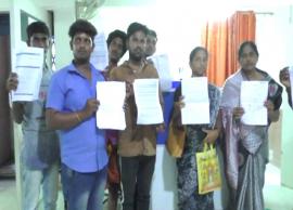 போலி ரசீதுகள் கொடுத்து மோசடி... தனியார் பைனான்ஸ் நிறுவனத்தில் உள்ளிருப்பு போராட்டம்