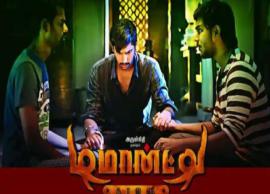 டிமான்ட்டி காலனி -2 வெளியீடு குறித்து விரைவில் அறிவிப்பு வருமாம்