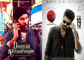 லியோ படத்துடன் மோதுகிறதா விக்ரமின் துருவ நட்சத்திரம்