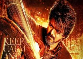 விஜய்யின் லியோ படத்திற்கான சென்சார் வந்தது: ரசிகர்கள் உற்சாகம்