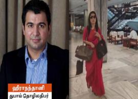 நாடாளுமன்ற நெறிமுறைகள் குழு விசாரணைக்கு ஆஜரான எம்.பி., மஹுவா மொய்த்ரா