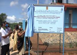 84 மில்லியன் ரூபாய் மதிப்பில் அமைக்கப்பட்ட திண்மக்கழிவு நீர் சுத்திகரிப்பு நிலையம் திறப்பு