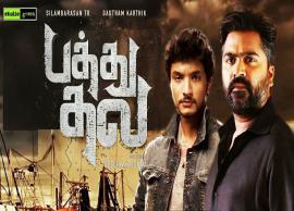 பத்து தல படத்தின் அப்டேட் குறித்து தெரிவித்த நடிகர் சிம்பு
