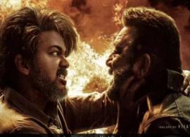 அனுமதி வாங்கியாச்சு... சென்னையில்தான் நடக்கிறது; லியோ படத் தயாரிப்பாளர் தகவல்