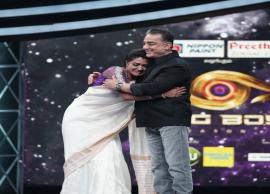 பிக்பாஸ் 6-ல் மறக்க முடியாத நாள்; ரச்சிதாவின் பதிவு