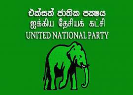 புதிய தலைவர் தேர்வுக்கான விசேட கலந்துரையாடல்