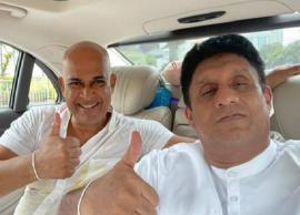 ஐக்கிய மக்கள் சக்தி செயற்குழுவில் ரஞ்சன் இணைக்கப்பட உள்ளதாக சஜித் அறிவிப்பு