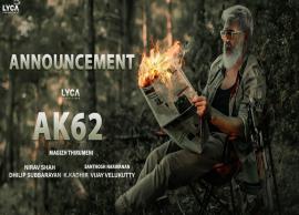 லியோ படத்தின் தலைப்பை போல் அஜித் படத்திற்கு டெவில் என பெயர்?