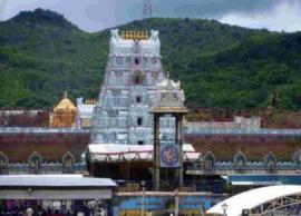 திருப்பதி தேவஸ்தான போலி இணையதளம் குறித்து போலீசில் புகார்