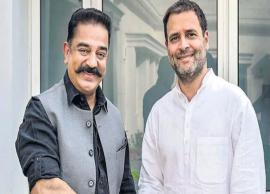 கர்நாடகா தேர்தலில் காங்கிரசுக்கு பிரசாரம் செய்ய கமல்ஹாசனுக்கு அழைப்பு