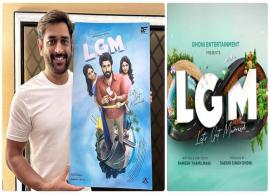 தோனி தயாரிப்பில் உருவான தமிழ் படத்தின் டீசர் ரிலீஸ் அறிவிப்பு