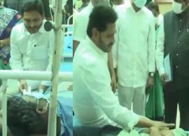 ஆந்திராவை அச்சுறுத்திய மர்மநோய்; 300க்கும் அதிகமானோர் பாதிப்பு