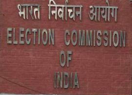 சட்டசபை தேர்தல் குறித்து ஆலோசிக்க தேர்தல் உயர்மட்டக்குழு சென்னை வருகை