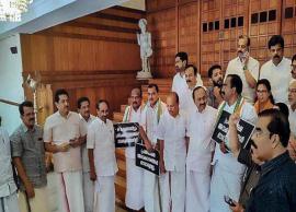 எதிர்கட்சிகள் தொடர் அமளியால் மறு தேதி குறிப்பிடாமல் கேரளா சட்டசபை ஒத்தி வைப்பு